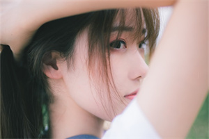 How to find emotional support in Shanghai society？